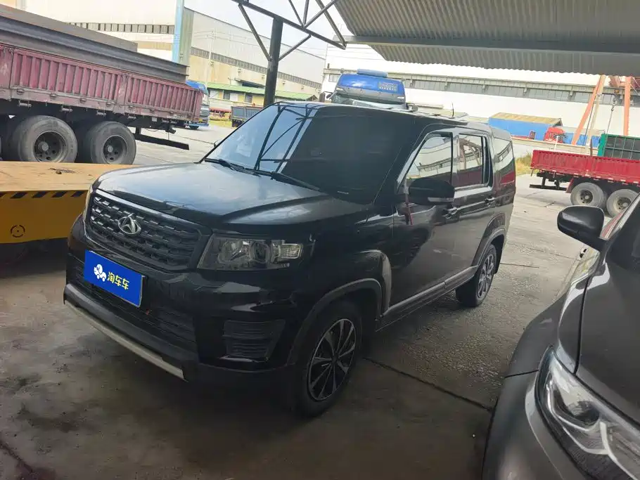 Oshan X70A