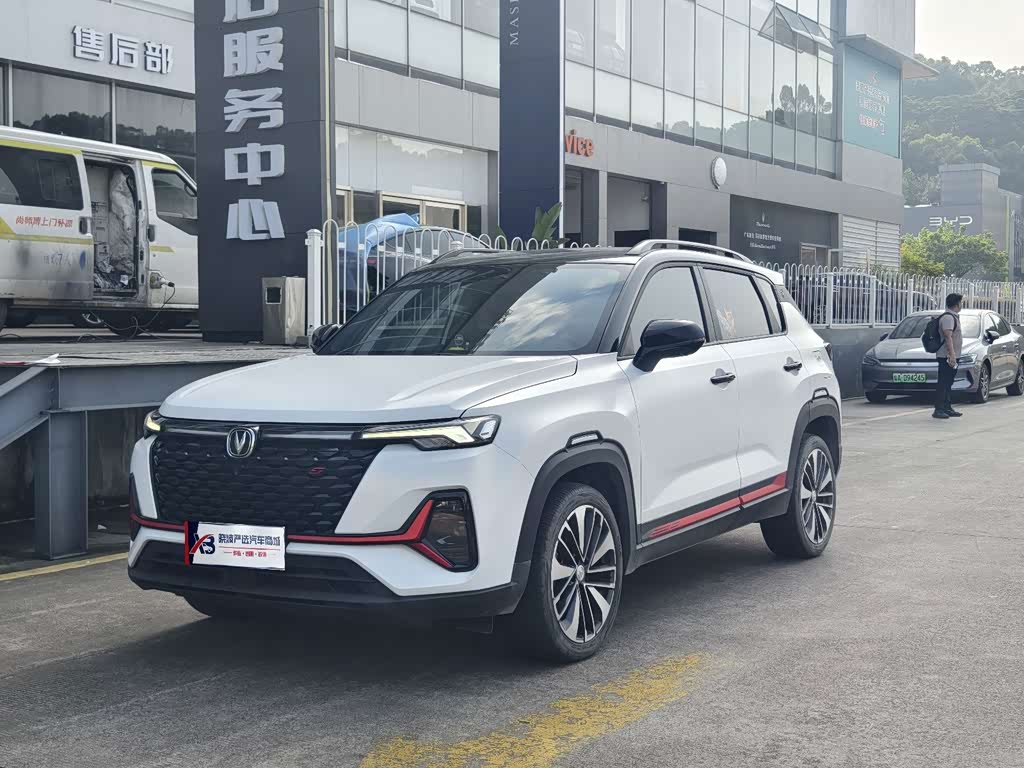 Changan CS35PLUS