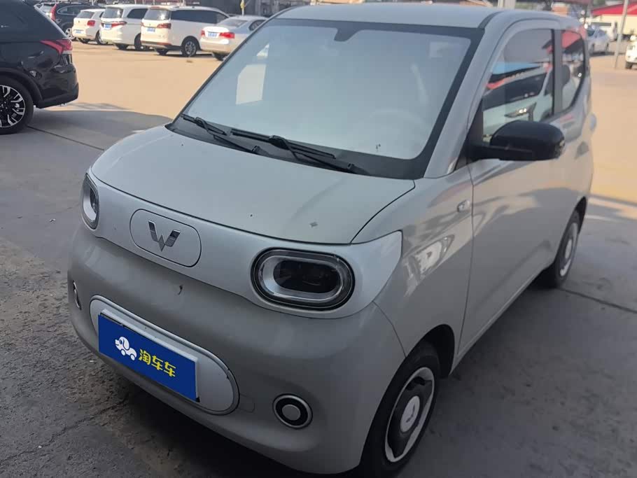 Wuling Mini EV