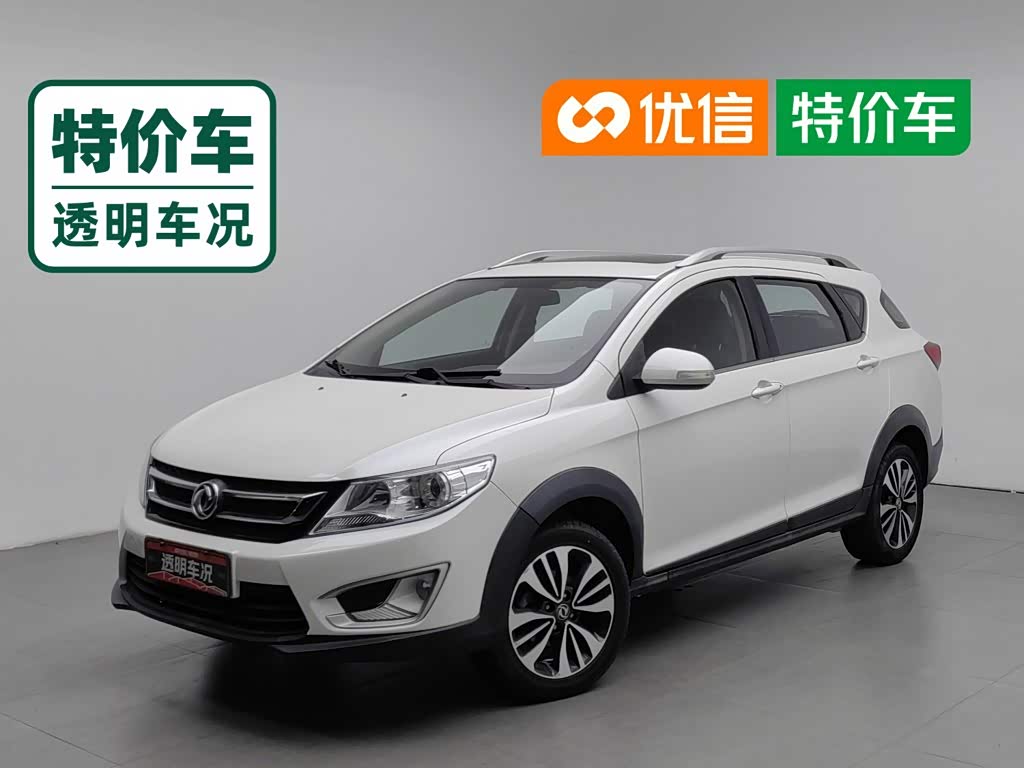 Dongfeng AX3