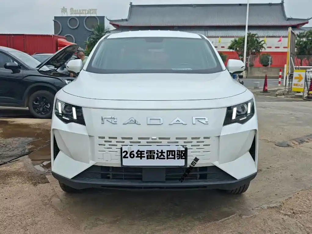 Geely Jingang