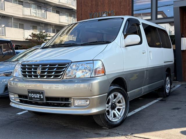 Toyota Grand HiAce