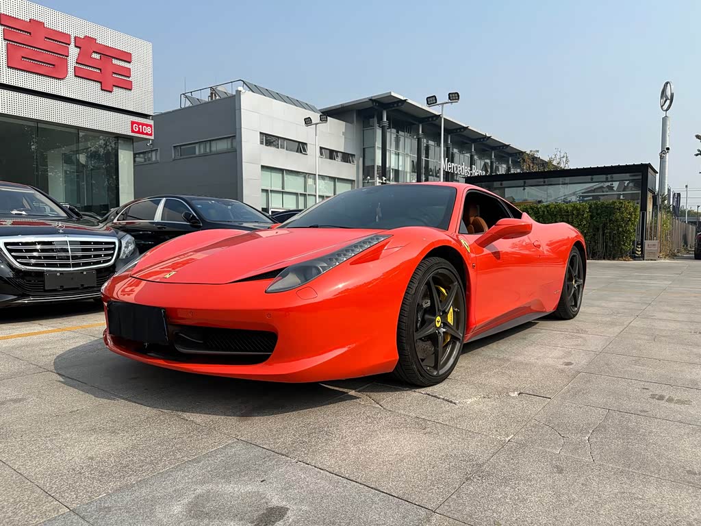 Ferrari 458