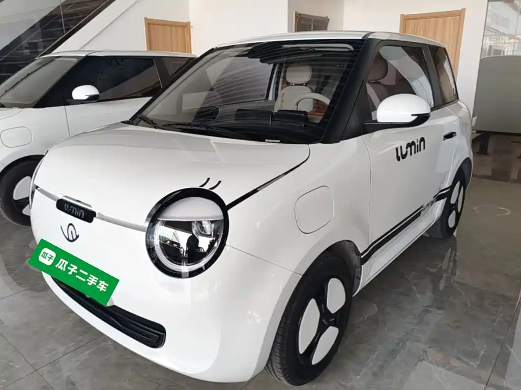 Changan Lumin