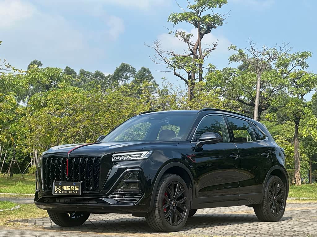 Hongqi HS5