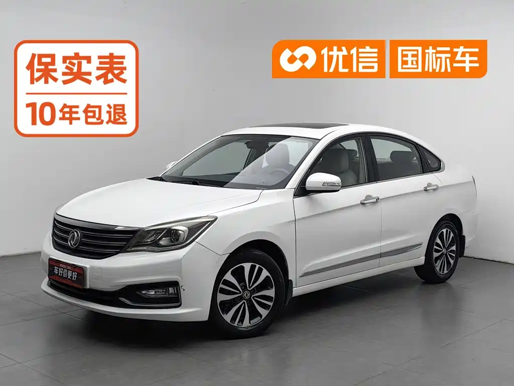 Dongfeng A60