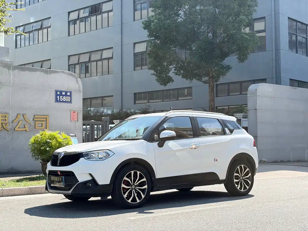 Brilliance V3