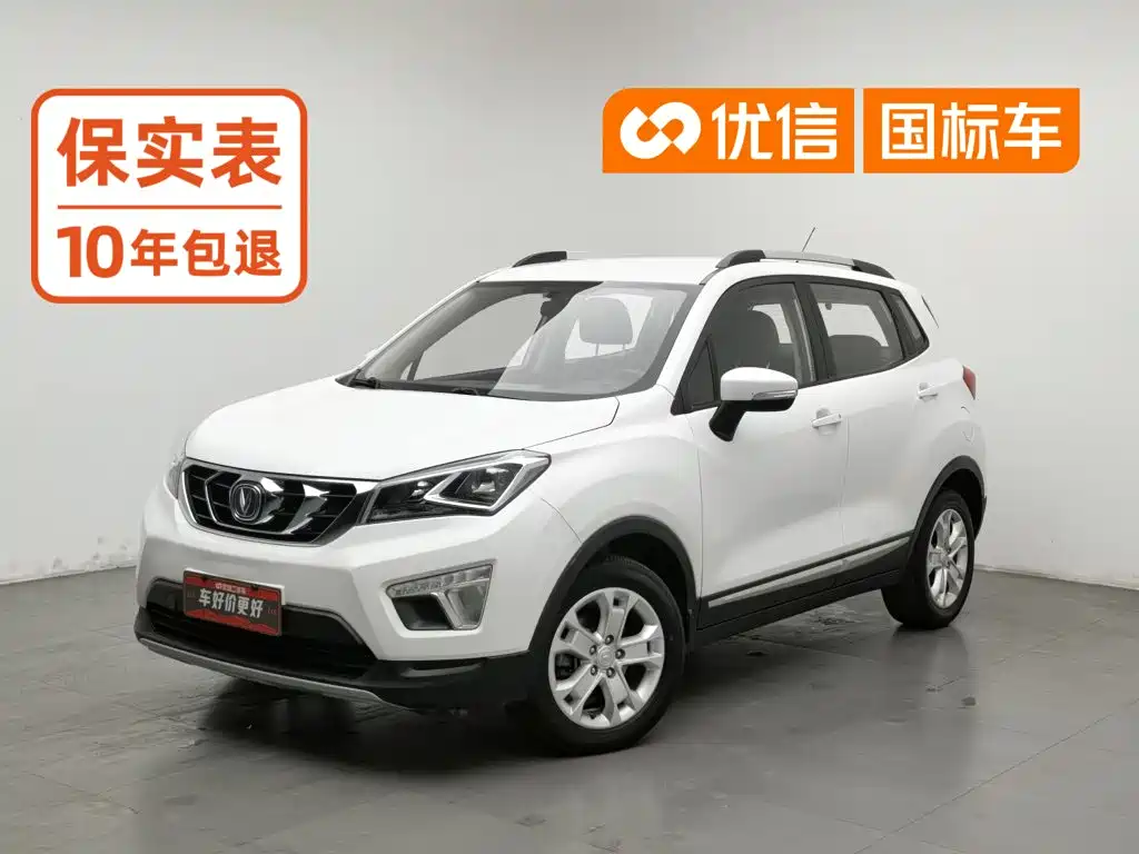Changan CS15