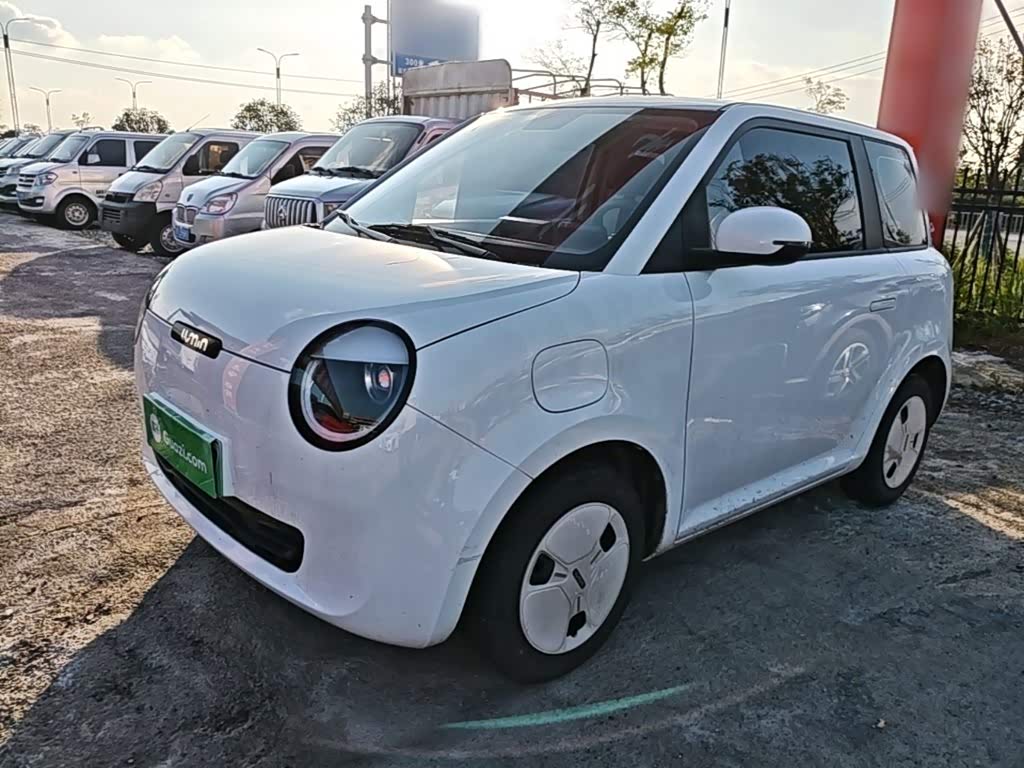 Changan Lumin