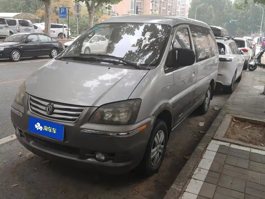 Dongfeng