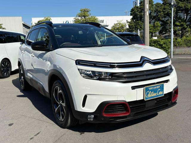 Citroen C5 Aircross