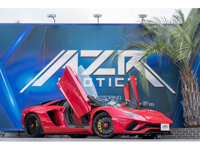 Lamborghini