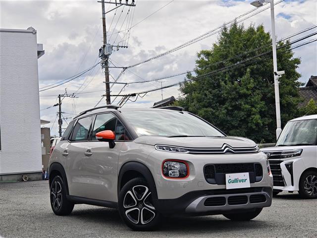 Citroen C3 Aircross