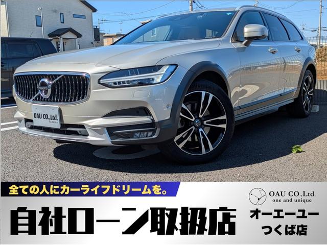Volvo V90
