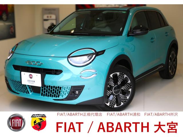Fiat 600e