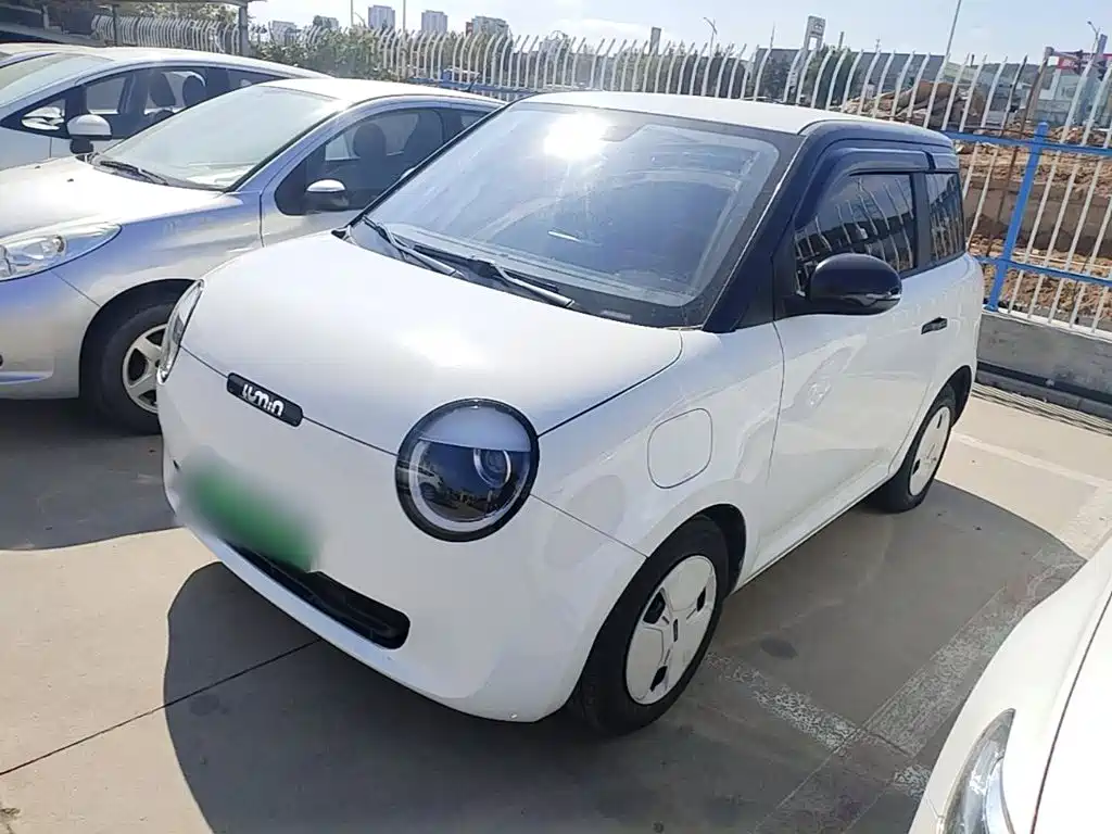 Changan Lumin