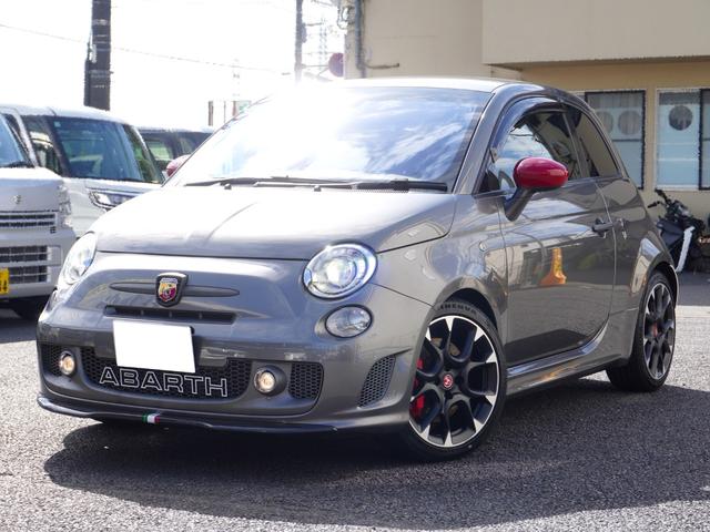 Abarth