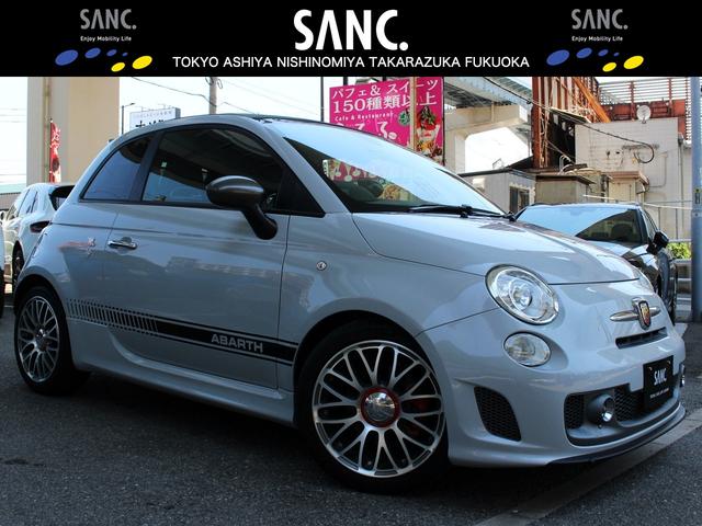 Abarth