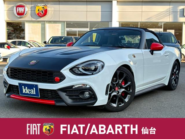 Abarth