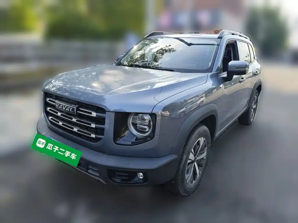 Haval Dargo
