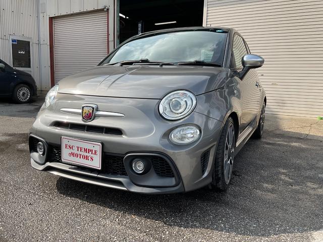 Abarth
