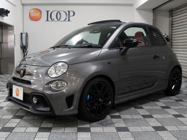 Abarth