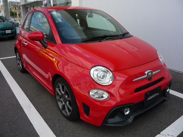 Abarth