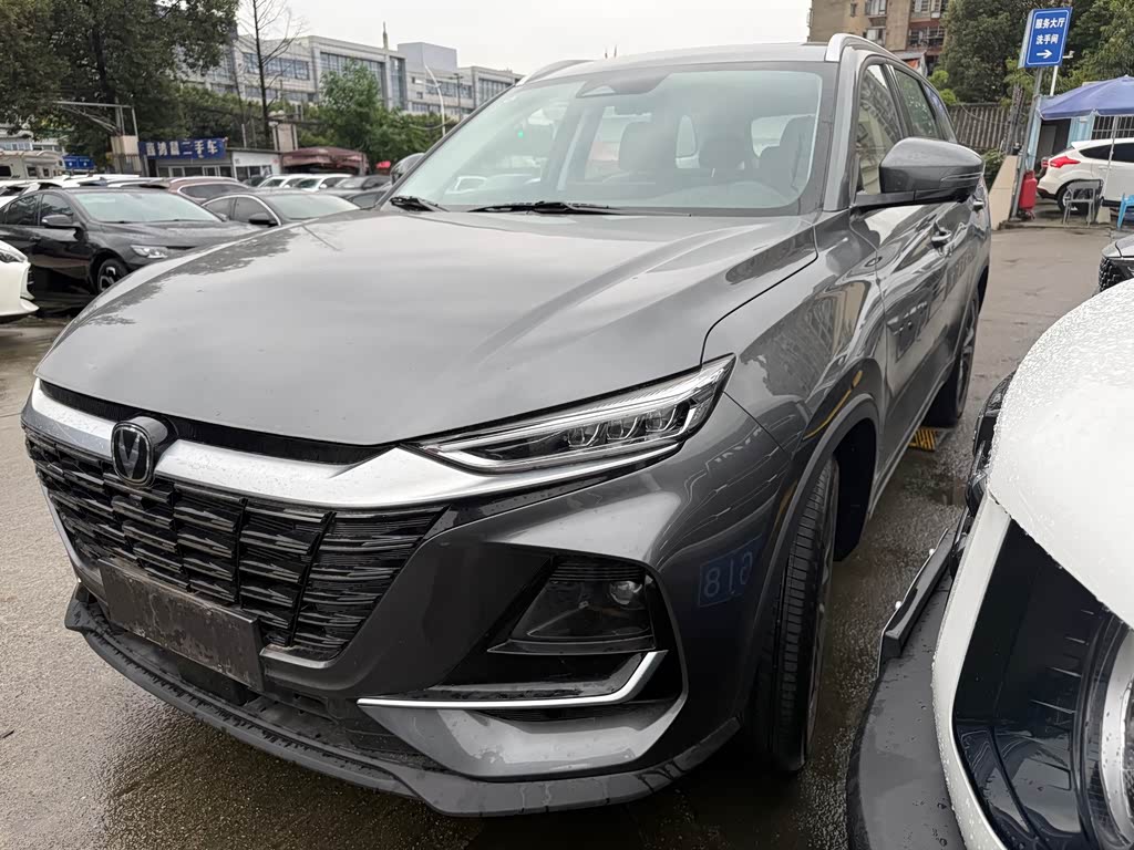 Changan CS75