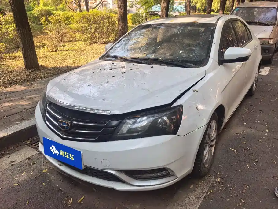Geely Emgrand