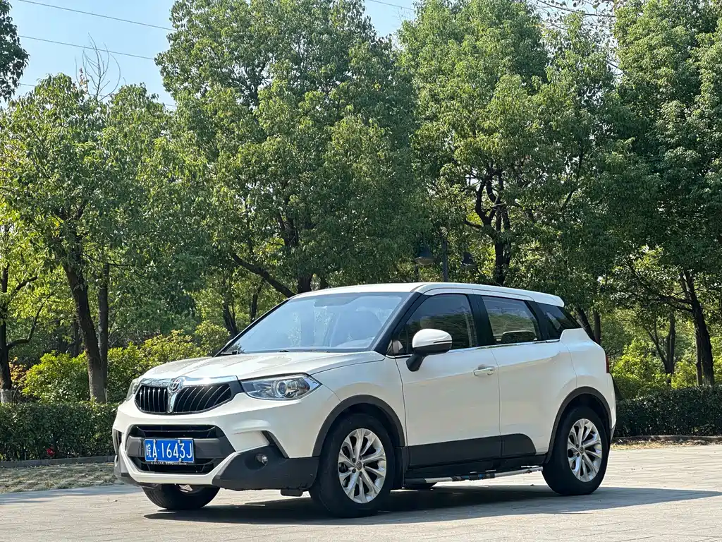 Brilliance V3