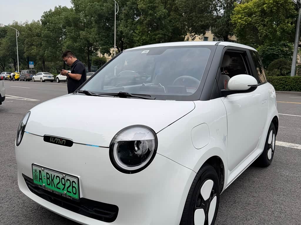 Changan Lumin