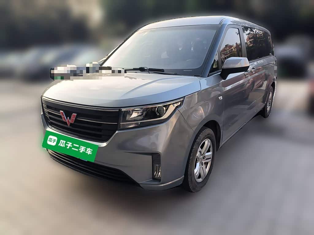Wuling Journey