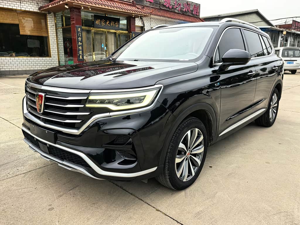 Roewe RX5 Max