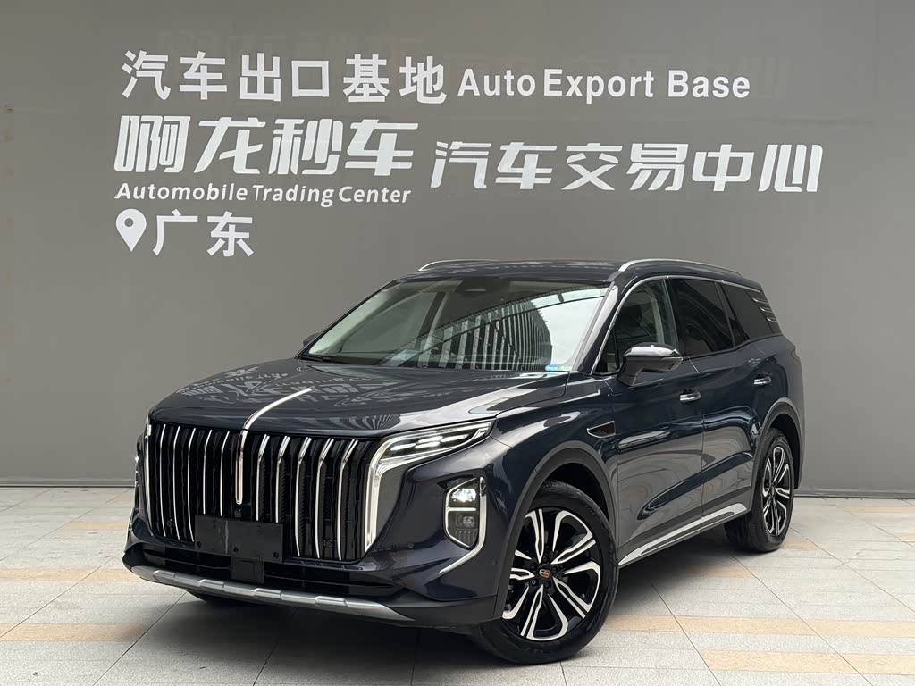Hongqi HS7