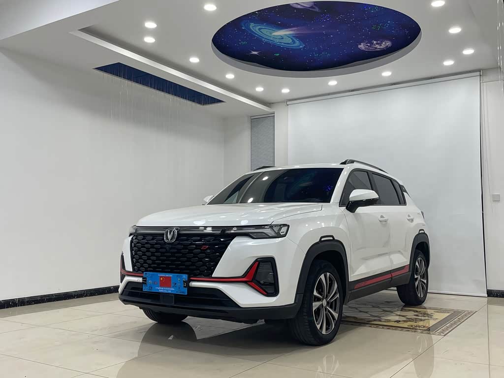 Changan CS35PLUS
