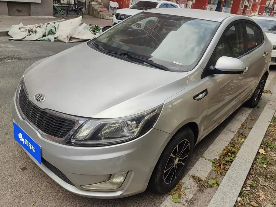 Kia K2