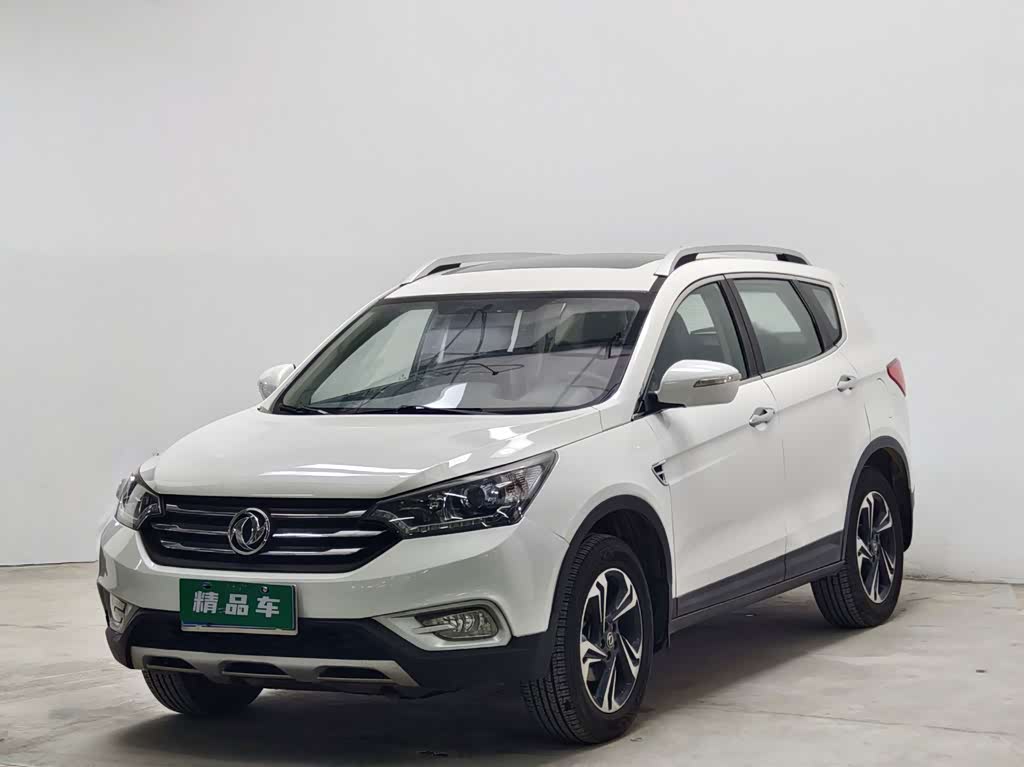 Dongfeng AX7