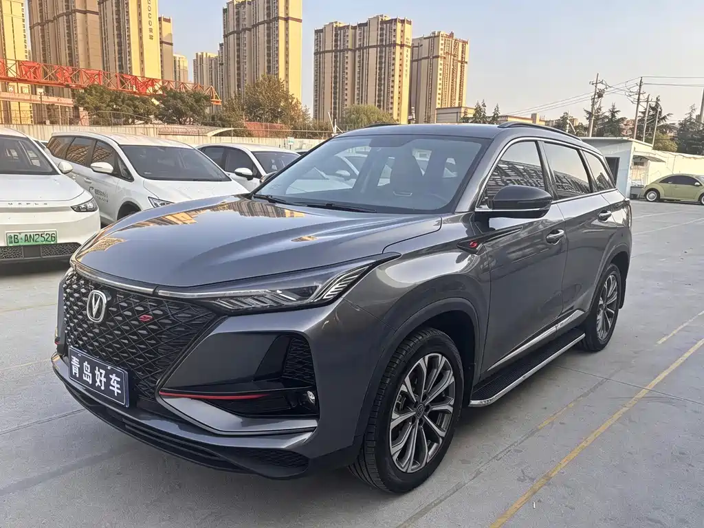 Changan CS75PLUS