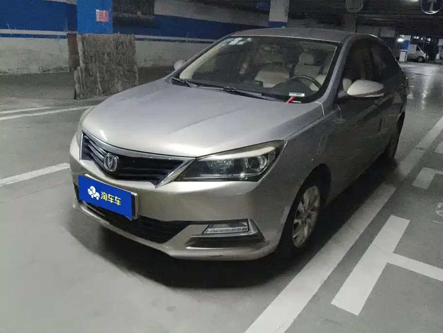 Changan V7
