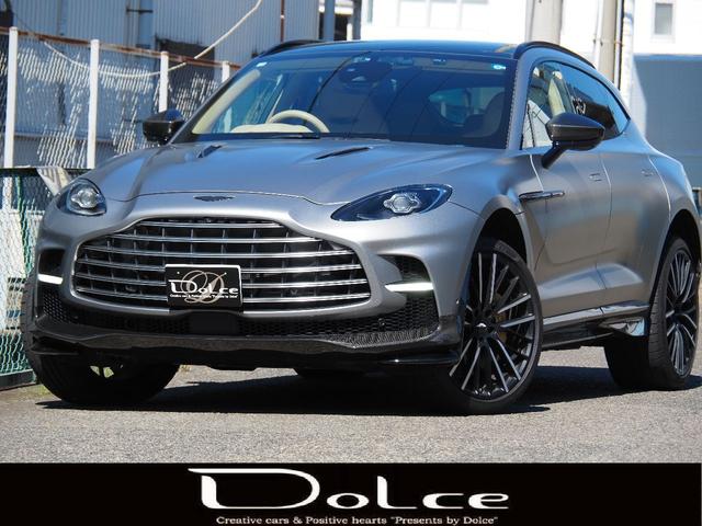 Aston Martin DBX