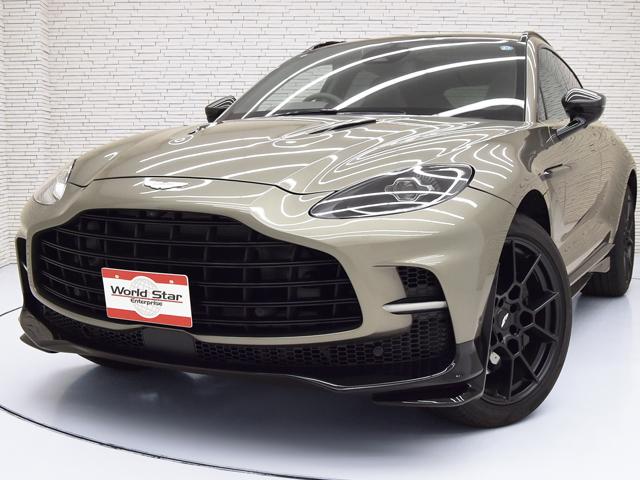 Aston Martin DBX