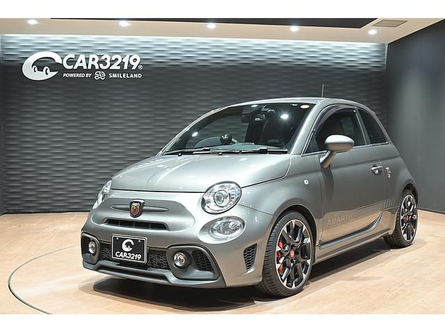 Abarth