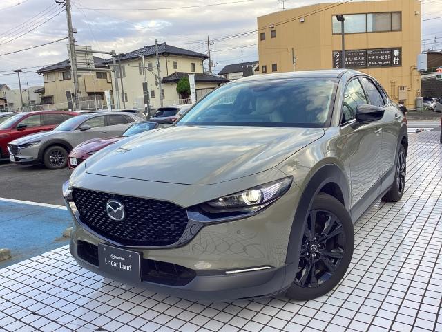 Mazda CX-30