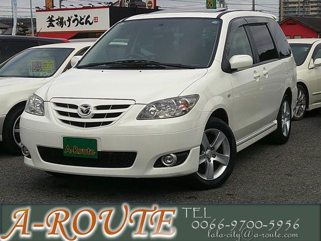 Mazda MPV
