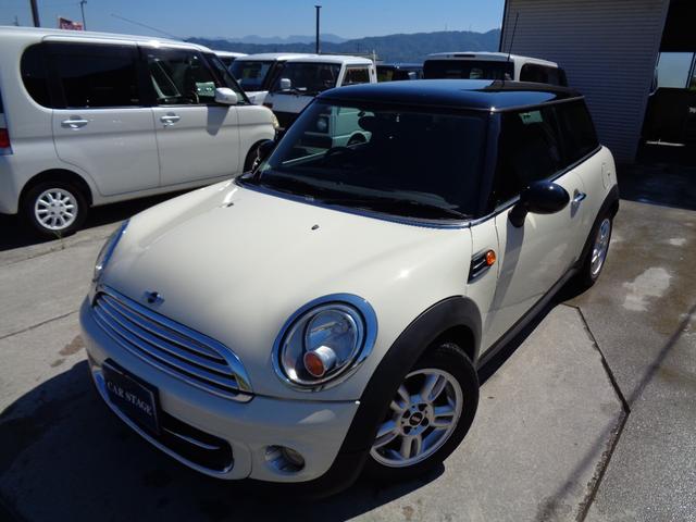 Mini Mini