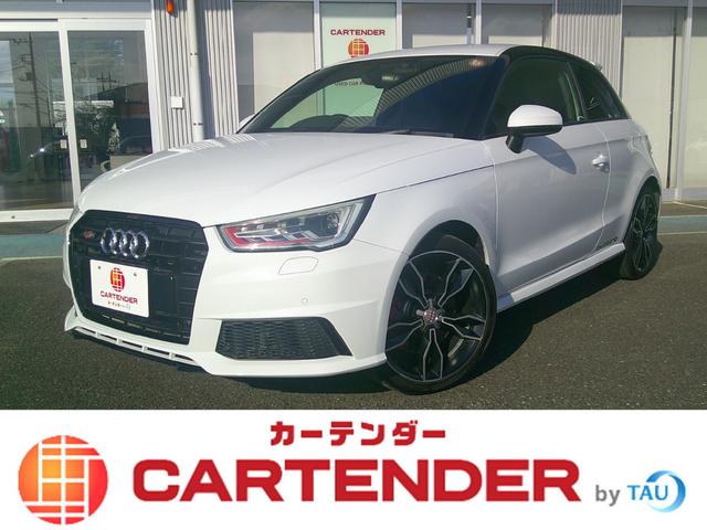 Audi S1