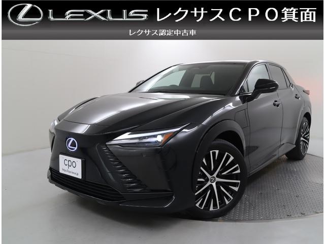 Lexus RZ