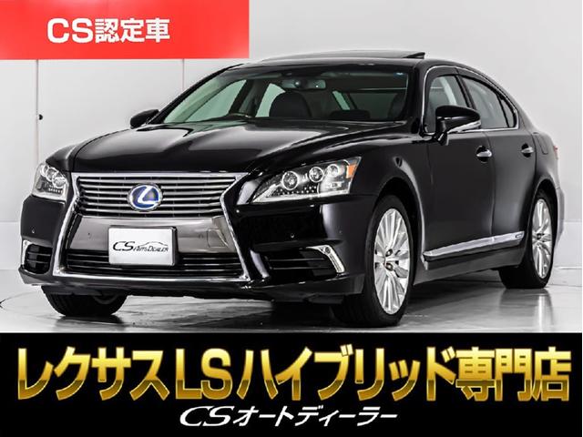 Lexus LS