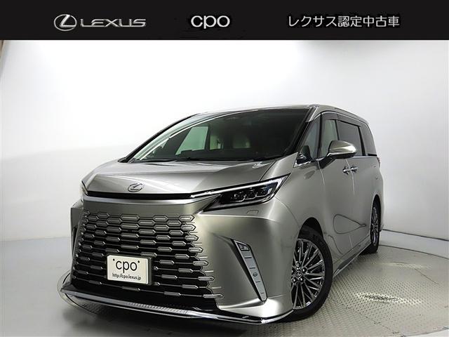 Lexus LM
