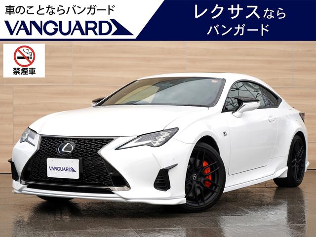 Lexus RC